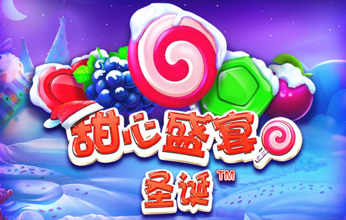 BB体育app官方下载入口