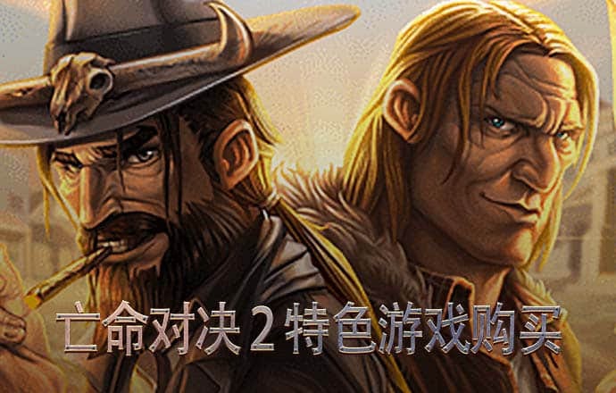 乐鱼app官网下载登录