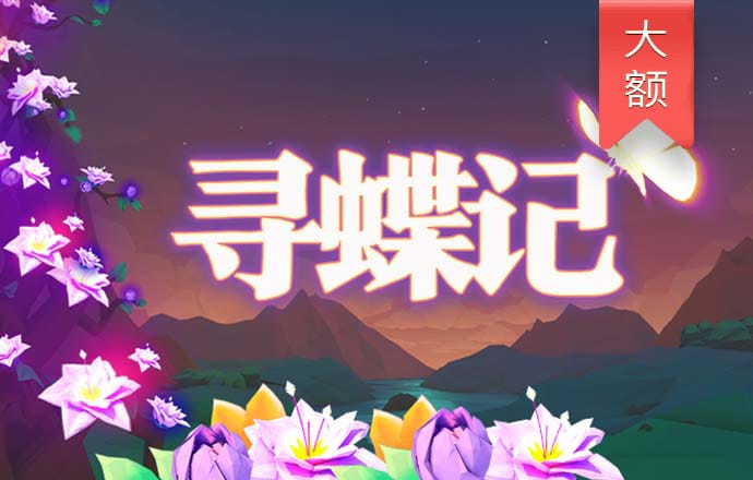 云顶集团welcome官网