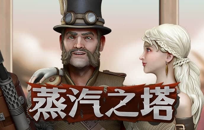 beplay全站app